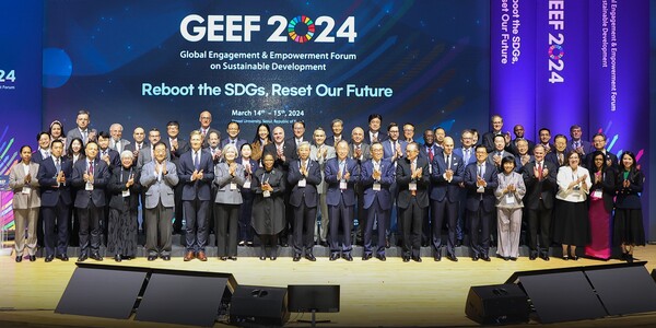    제6회 글로벌지속가능발전포럼(GEEF 2024) 참석자 단체 사진     /사진제공=연세대          ©팝콘뉴스