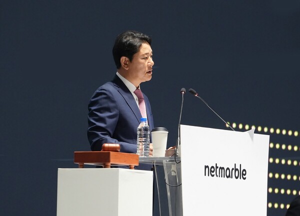 넷마블은 28일 서울 구로구에 위치한 지타워 컨벤션홀에서 제 13기 정기 주주총회를 개최했다고 밝혔다.(사진=넷마블)