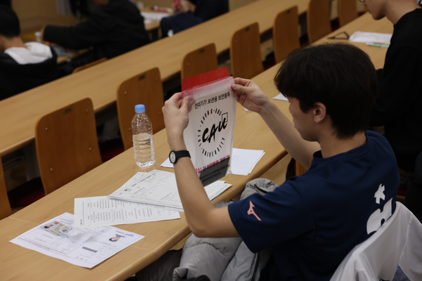 중앙대학교 서울캠퍼스에서 실시된 ‘2026학년도 논술고사’ 현장 모습 /사진제공=중앙대©팝콘뉴스