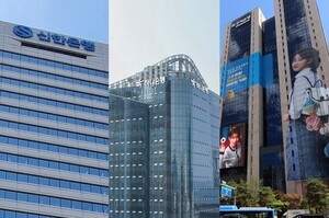 시중은행, '폰 <b>뱅킹</b> 증가세에도 비대면 <b>대출</b> 막아'…서민들 어쩌나