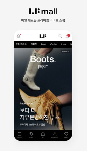 맞췄더니 통하네...패션업계, 너도나도 초개인화 맞춤 솔루션 시대 도래 - 뉴스 썸네일 이미지