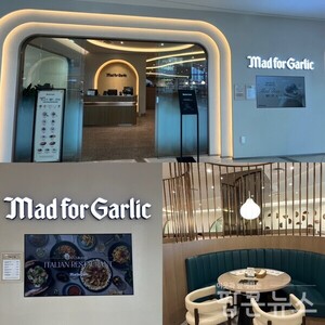 그때는 틀렸고 지금은 맞다, 추억 속으로 사라지는 TGIF...내달 영업 종... - 뉴스 썸네일 이미지