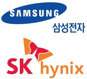 사진=삼성전자·SK하이닉스 ©팝콘뉴스 ©팝콘뉴스 (팝콘뉴스=서한나 기자) 반도체 업계...