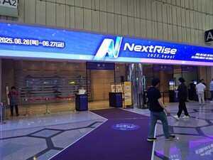 [르포] "AI 혁신기술과 글로벌 투자의 만남" 코엑스에서 스타트업 미래... - 뉴스 썸네일 이미지