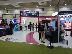 [포토] 'NestRise 2025'에 LG 슈퍼스타트 떴다 - 뉴스 썸네일 이미지