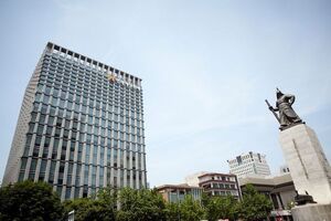 '저출산·고령화' 해결사로 나선 현대해상...'보험업' 역할 확장 - 뉴스 썸네일 이미지