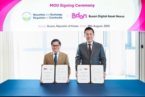 부산디지털자산거래소 비단(Bdan), 캄보디아 증권감독위원회와 '블록체인 시티 부산' 도시 모델 수출 업무협약 체결