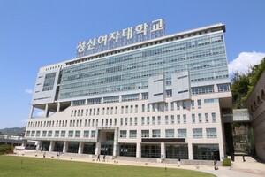 성신여대 수시모집 안내 이미지