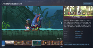 로드컴플릿은 살고, 픽셀트라이브는 죽었다...'가디스오더 사태'가 드러... - 뉴스 썸네일 이미지