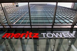 메리츠증권, CPS로 '업계 4위' 자본력 확보...메리츠금융 자본관리 '호평... - 뉴스 썸네일 이미지