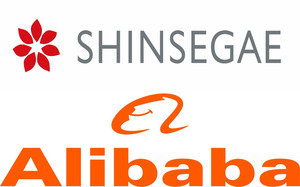 각종 보안 뚫린 이커머스...신세계·지마켓, 알리와 그랜드오푸스홀딩 ... - 뉴스 썸네일 이미지