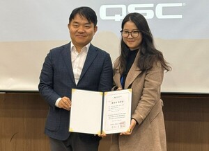 <b>더존비즈온</b>, 한국AI서비스학회 학술대회서 '<b>최우수논문상</b>' 수상