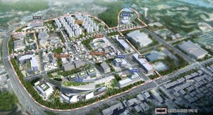 [오늘(30일)의 경제·산업 주요 일정·행사] '쿠팡 청문회' 등 - 뉴스 썸네일 이미지