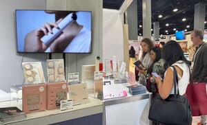 앳홈, '코스모프로프 마이애미 2026' 박람회서 톰(THOME) 신제품 공개...... - 뉴스 썸네일 이미지