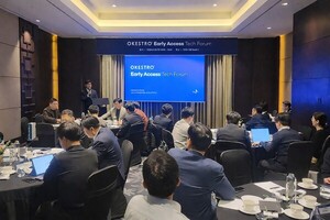 오케스트로, 주요 기업 CIO 대상 '소버린 AI·클라우드 레질리언스' 전략... - 뉴스 썸네일 이미지