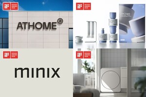 앳홈, 독일 iF 디자인 어워드 3년 연속 수상 쾌거 - 뉴스 썸네일 이미지
