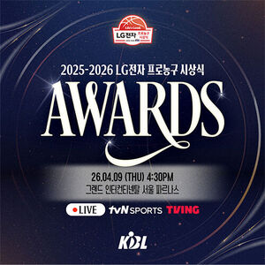 [오늘(9일)의 경제·산업 주요 일정·행사] '2026 장애인생산품 홍보장터... - 뉴스 썸네일 이미지