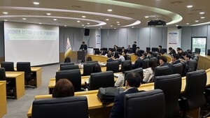 한국농어촌공사, 녹조 대응 위해 민관 기술 협력 - 뉴스 썸네일 이미지