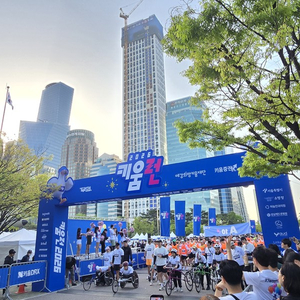 [현장] "함께라서 더 빛났다"...'2026 키움런' 성료 - 뉴스 썸네일 이미지