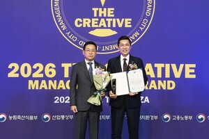 부산디지털자산거래소 비단, 산업부 장관상 수상 - 뉴스 썸네일 이미지