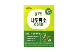 [POP!신제품] 풀무원, '나또 효소' 출시 外 - 뉴스 썸네일 이미지