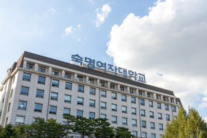 숙명여대, 생성형 AI 플랫폼 '스노우챗(SNOWCHAT) 정식 오픈