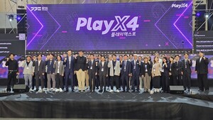[현장] '2026 플레이엑스포' 개막...PC·콘솔·인디·e스포츠 한자리에 - 뉴스 썸네일 이미지