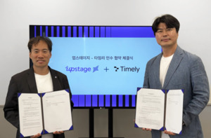 업스테이지, AI 에이전트 플랫폼 ‘타임리’ 인수…실사용 AI 확산 속도