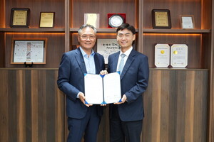 예강희망키움재단, 한동대와 AI 인재 양성 맞손 - 뉴스 썸네일 이미지
