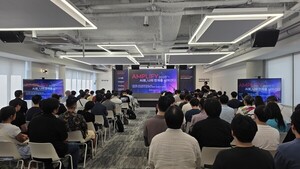 [현장] 게임 개발, AI로 어디까지 바뀌나...'AMPLIFY 2026' 디캠프서 개최 - 뉴스 썸네일 이미지