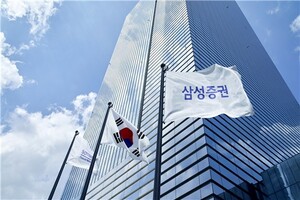 발행어음 숙원 푼 삼성증권, 5조 모험자본 쏜다 - 뉴스 썸네일 이미지