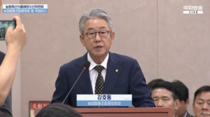 [2026 국감] 강호동 <b>농협</b>중앙회장 "조합원 <b>직선제</b> 적극 <b>수용</b>"