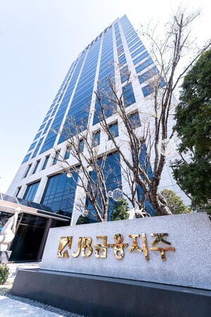 은행·캐피탈이 직접 투자...JB금융, 업스테이지와 '금융업무 혁신' 시동 - 뉴스 썸네일 이미지